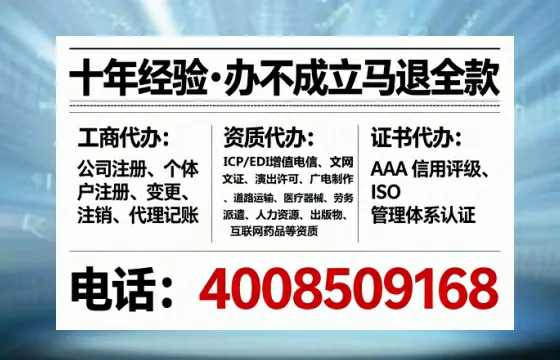 仙桃办理<a href='https://www.lihengelec.com/ '>道路运输许可证</a>:从需求到落地的完整实操指南
