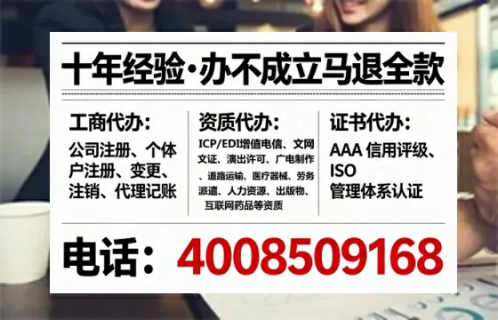 仙桃办理<a href='https://www.lihengelec.com/ '>医疗器械二类经营备案证</a>的实用价值与实操全解析