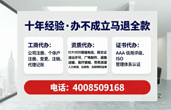 仙桃<a href='https://www.lihengelec.com/ '>公司注册</a>全流程详解:我的亲身经历与实用避坑指南