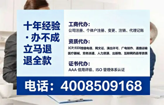 仙桃<a href='https://www.lihengelec.com/ '>公司注销</a>全流程详解:我的亲身经历与避坑指南