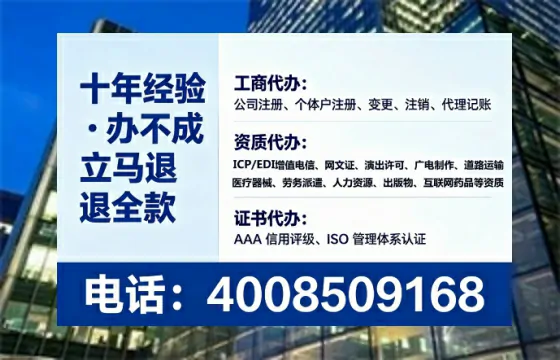 仙桃<a href='https://www.lihengelec.com/ '>食品经营许可证</a>办理全攻略:我的真实经历与实用建议