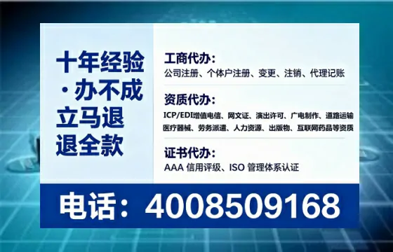 仙桃<a href='https://www.lihengelec.com/ '>食品生产许可证</a>办理全攻略:我的亲身经历与实用建议