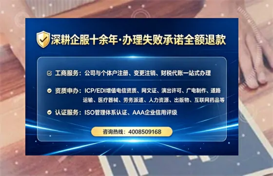 仙桃<a href='https://www.lihengelec.com/ '>培训机构办学许可证</a>办理全攻略:从需求到落地的实战经验分享
