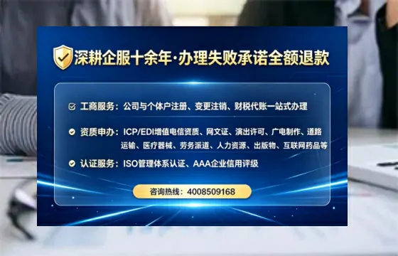 仙桃<a href='https://www.lihengelec.com/ '>食品经营许可证</a>办理全攻略:我的真实经历与实用建议