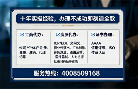 仙桃<a href='https://www.lihengelec.com/  '>医疗器械网络销售备案</a>：业务刚需与高效办理全攻略
