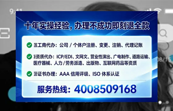 仙桃办理<a href='https://www.lihengelec.com/  '>医疗器械三类经营许可证</a>的实操全攻略：从必要性到高效落地
