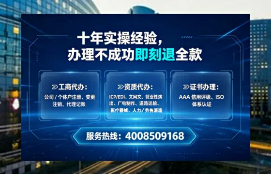 仙桃<a href='https://www.lihengelec.com/ '>食品生产许可证</a>办理全攻略:我的亲身经历与实用建议