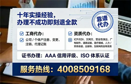 仙桃<a href='https://www.lihengelec.com/  '>医疗器械网络销售备案</a>：业务刚需与高效办理全攻略