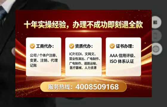 仙桃办理<a href='https://www.lihengelec.com/ '>医疗器械二类经营备案证</a>的实用价值与实操全解析