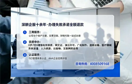 仙桃<a href='https://www.lihengelec.com/ '>药品经营许可证</a>办理全攻略:我的亲身经历与深度分享